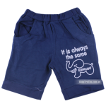 Bộ quần áo bé trai cộc tay in hình voi